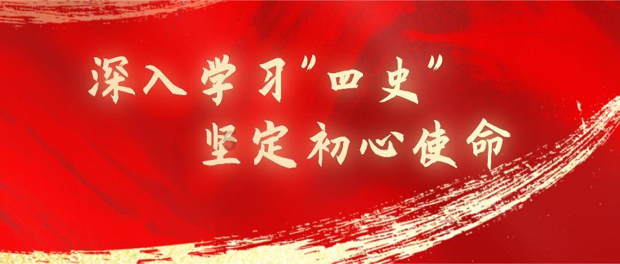 岱勒新材监事李彤增持1.8万股，增持金额22.88万元